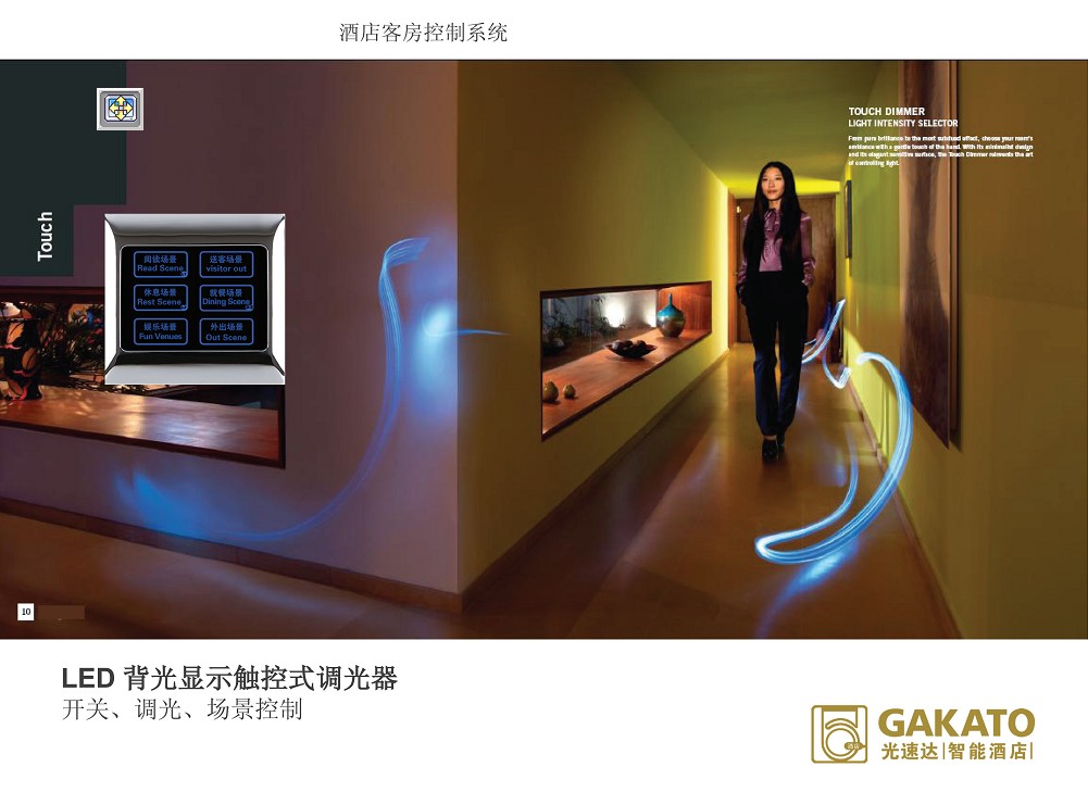 广东“最强春招”来袭增城千余优质岗位亮相188金宝博官方网站- 188金宝博APP- 188金宝博在线娱乐