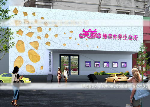 郑州标志性建筑_郑州建筑设计师收入(2)