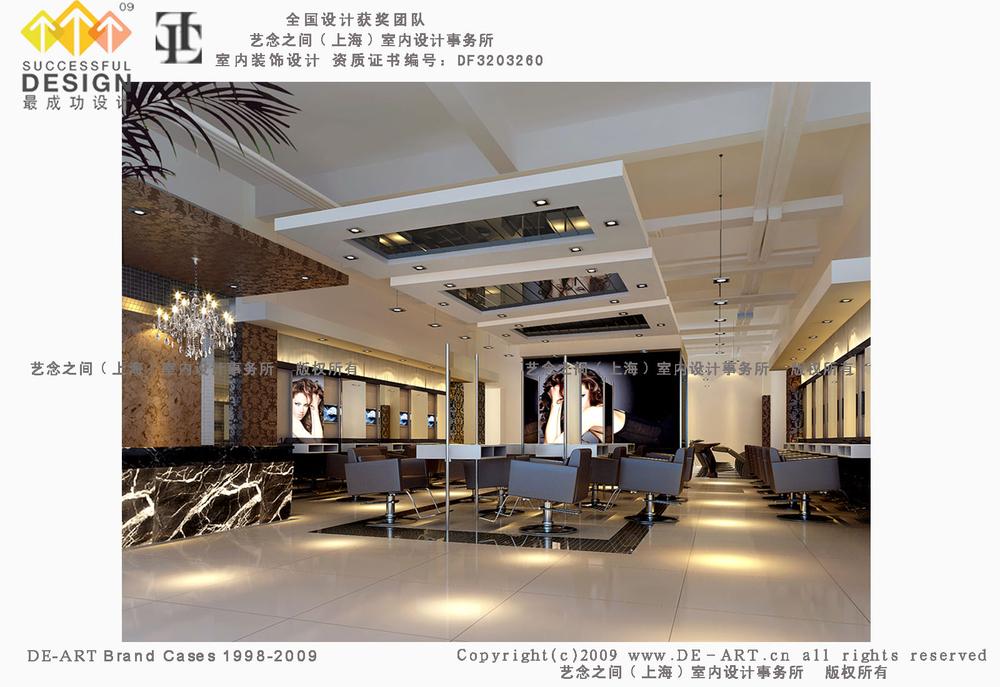 金桥<em>发型屋设计</em> 效果-孙克仁的<em>设计</em>师家园:DE