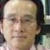 陈鸿全-专长:别墅,办公楼,商场,酒店宾馆,餐饮酒吧-中国建筑与室内设计师网