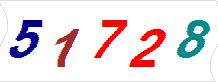 һ