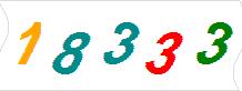 һ
