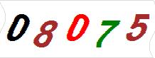 һ