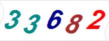 һ