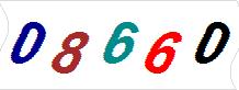 һ