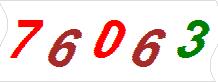 һ