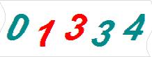 һ