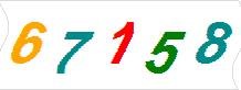 һ
