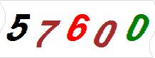 һ