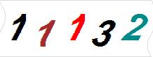 һ