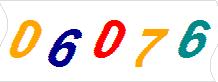 һ
