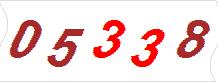 һ