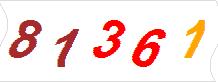 һ