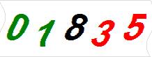 һ