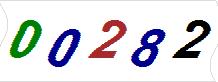 һ