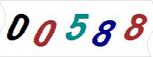 һ