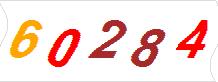 һ