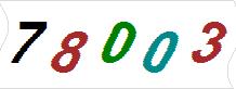 һ