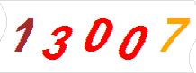 һ