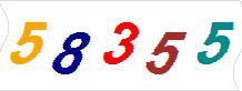 һ