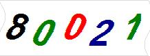 һ