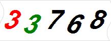 һ