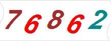 һ