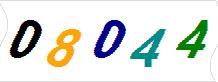 һ