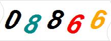 һ