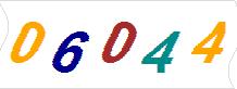 һ