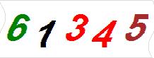 һ