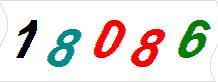 һ