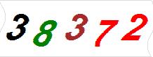 һ