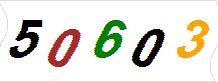 һ