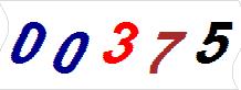 һ