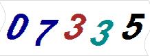 һ