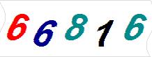 һ