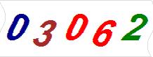 һ