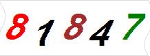 һ
