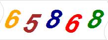 һ