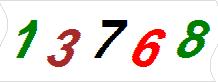 һ