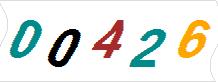 һ