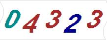 һ