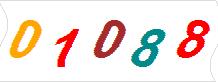 һ