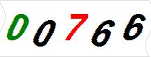 һ