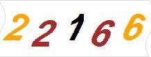 һ