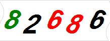 һ