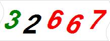 һ