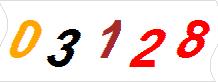 һ