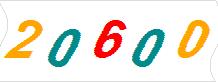 һ